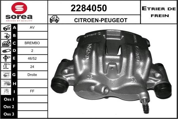 EAI 2284050 - Əyləc kaliperi furqanavto.az