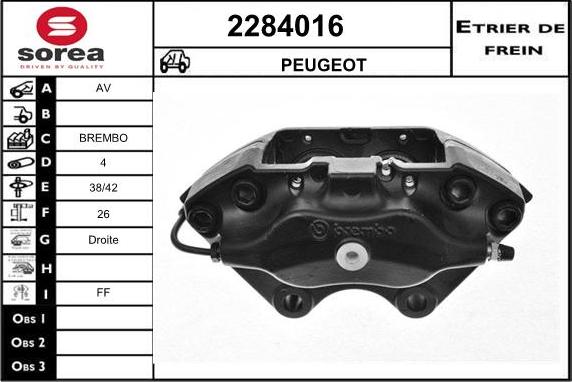 EAI 2284016 - Əyləc kaliperi furqanavto.az