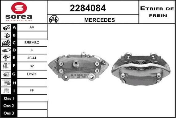 EAI 2284084 - Əyləc kaliperi furqanavto.az