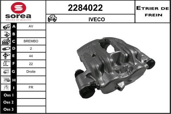 EAI 2284022 - Əyləc kaliperi furqanavto.az