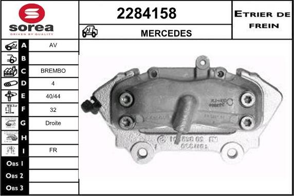 EAI 2284158 - Əyləc kaliperi furqanavto.az