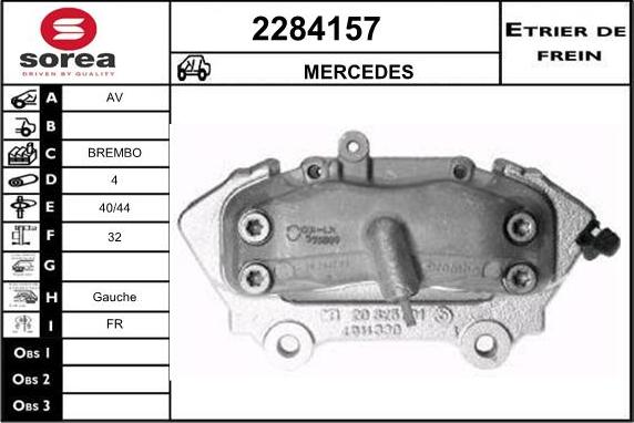 EAI 2284157 - Əyləc kaliperi furqanavto.az