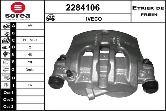 EAI 2284106 - Əyləc kaliperi furqanavto.az