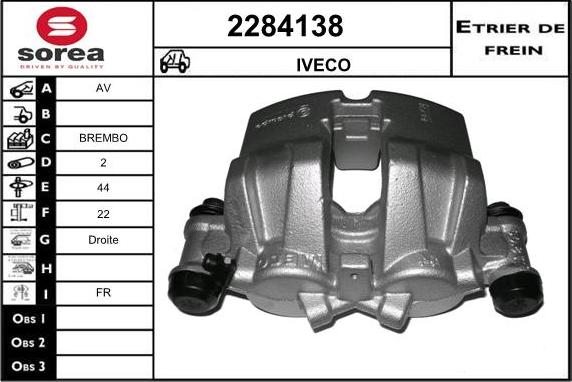 EAI 2284138 - Əyləc kaliperi furqanavto.az