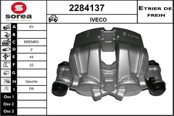 EAI 2284137 - Əyləc kaliperi furqanavto.az