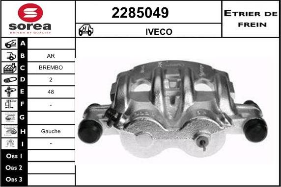 EAI 2285049 - Əyləc kaliperi furqanavto.az