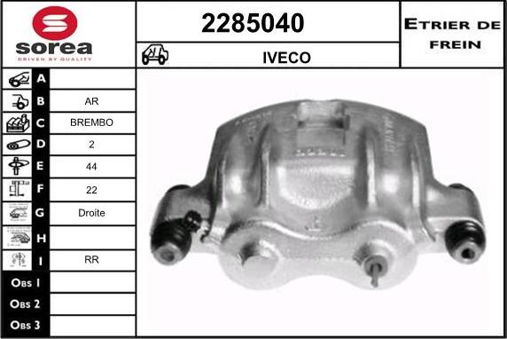 EAI 2285040 - Əyləc kaliperi furqanavto.az