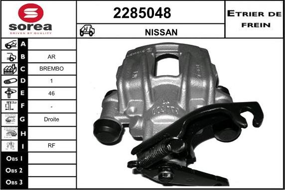 EAI 2285048 - Əyləc kaliperi furqanavto.az