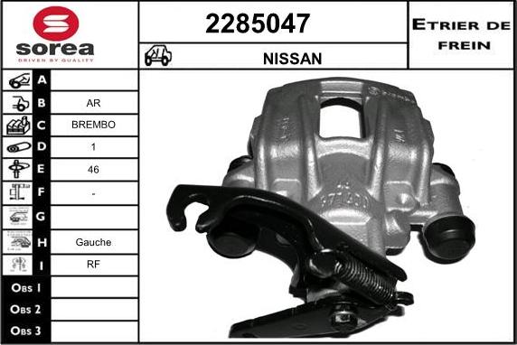 EAI 2285047 - Əyləc kaliperi furqanavto.az