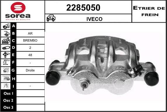 EAI 2285050 - Əyləc kaliperi furqanavto.az