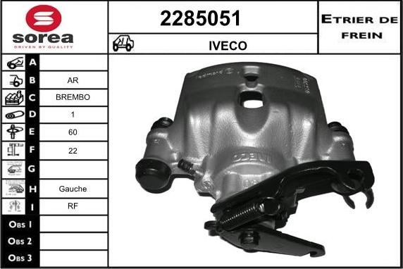 EAI 2285051 - Əyləc kaliperi furqanavto.az