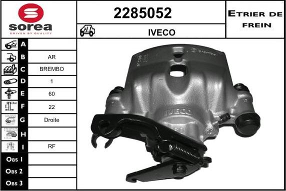 EAI 2285052 - Əyləc kaliperi furqanavto.az