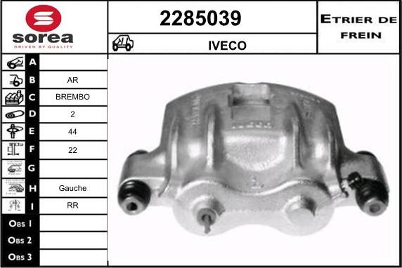 EAI 2285039 - Əyləc kaliperi furqanavto.az