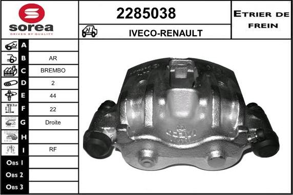 EAI 2285038 - Əyləc kaliperi furqanavto.az