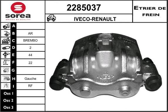 EAI 2285037 - Əyləc kaliperi furqanavto.az