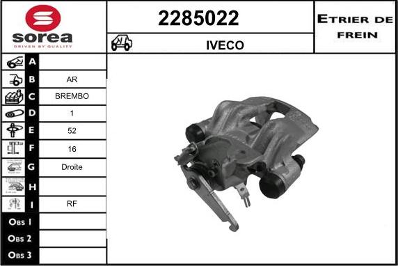 EAI 2285022 - Əyləc kaliperi furqanavto.az