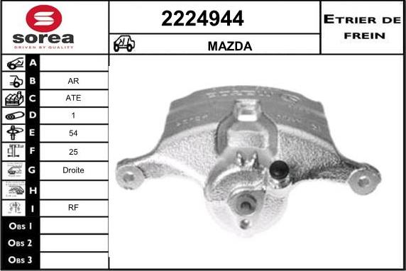 EAI 2224944 - Əyləc kaliperi furqanavto.az