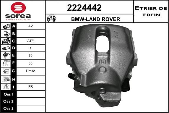 EAI 2224442 - Əyləc kaliperi furqanavto.az