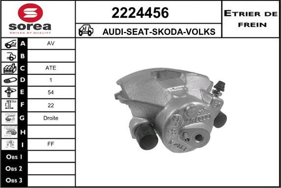 EAI 2224456 - Əyləc kaliperi furqanavto.az