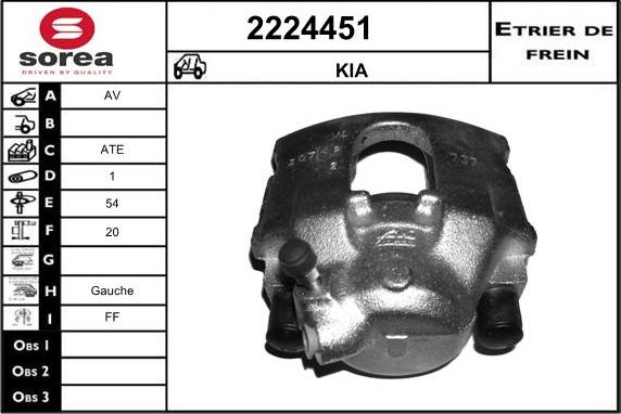 EAI 2224451 - Əyləc kaliperi furqanavto.az