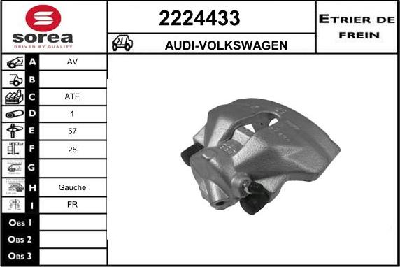 EAI 2224433 - Əyləc kaliperi furqanavto.az