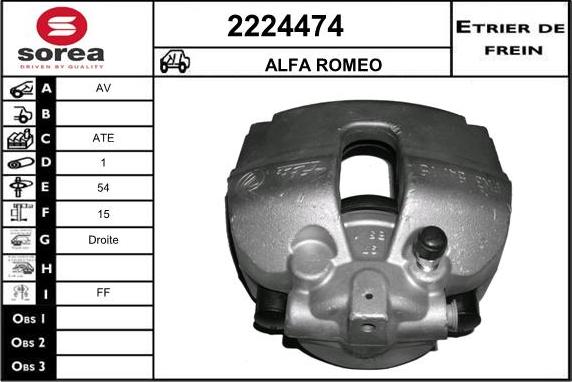 EAI 2224474 - Əyləc kaliperi furqanavto.az