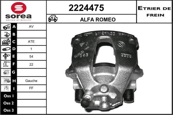 EAI 2224475 - Əyləc kaliperi furqanavto.az