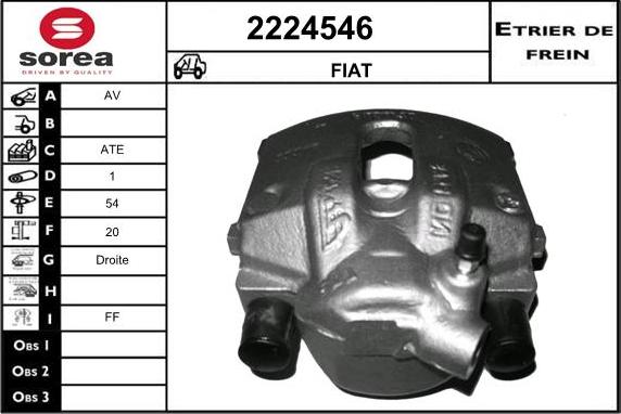 EAI 2224546 - Əyləc kaliperi furqanavto.az