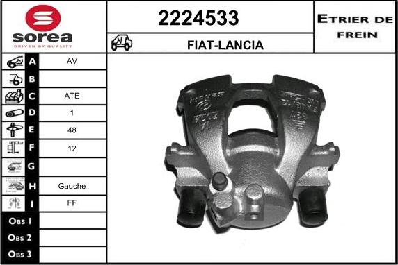 EAI 2224533 - Əyləc kaliperi furqanavto.az