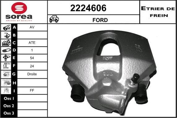 EAI 2224606 - Əyləc kaliperi furqanavto.az