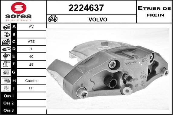 EAI 2224637 - Əyləc kaliperi furqanavto.az