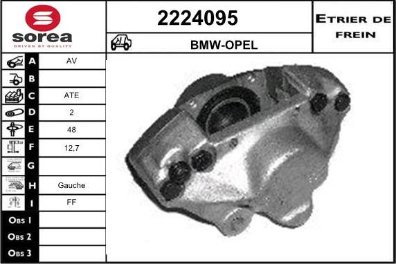 EAI 2224095 - Əyləc kaliperi furqanavto.az