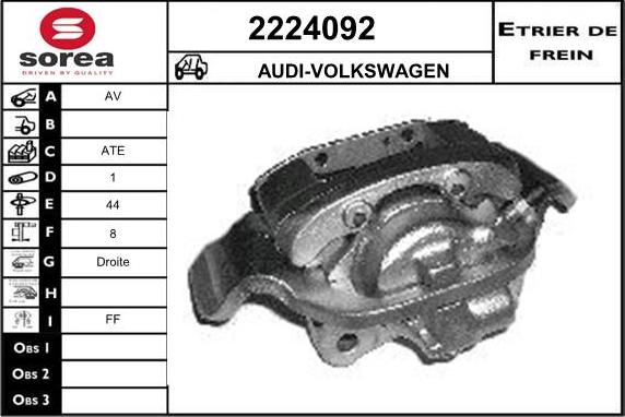 EAI 2224092 - Əyləc kaliperi furqanavto.az