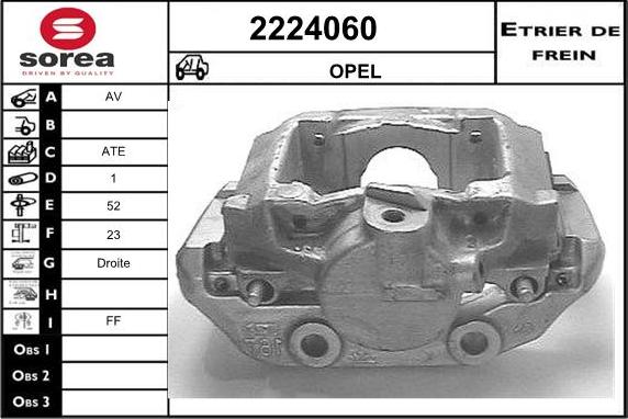 EAI 2224060 - Əyləc kaliperi furqanavto.az