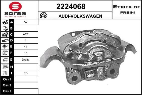 EAI 2224068 - Əyləc kaliperi furqanavto.az