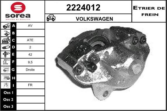 EAI 2224012 - Əyləc kaliperi furqanavto.az