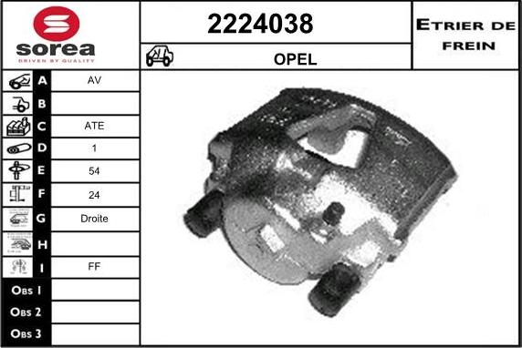 EAI 2224038 - Əyləc kaliperi furqanavto.az