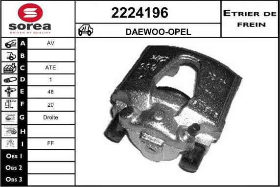 EAI 2224196 - Əyləc kaliperi furqanavto.az