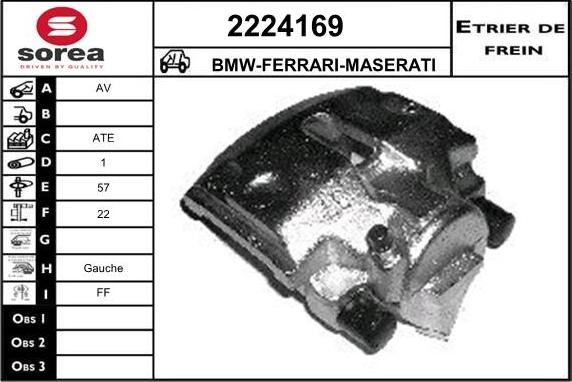 EAI 2224169 - Əyləc kaliperi furqanavto.az