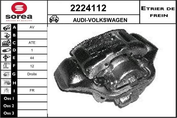 EAI 2224112 - Əyləc kaliperi furqanavto.az