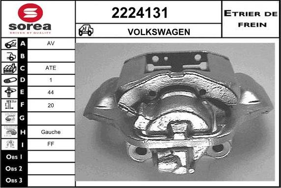 EAI 2224131 - Əyləc kaliperi furqanavto.az