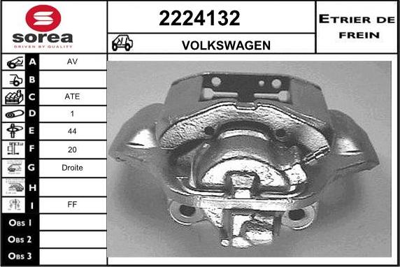 EAI 2224132 - Əyləc kaliperi furqanavto.az