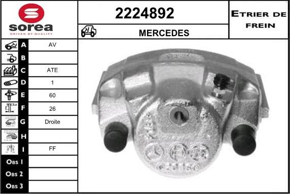 EAI 2224892 - Əyləc kaliperi furqanavto.az