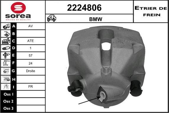 EAI 2224806 - Əyləc kaliperi furqanavto.az