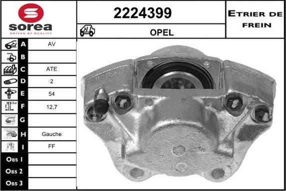 EAI 2224399 - Əyləc kaliperi furqanavto.az