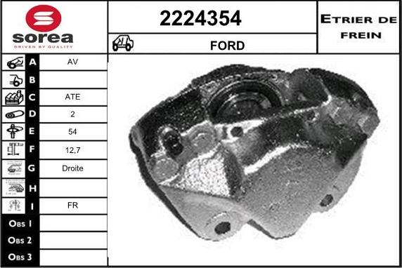 EAI 2224354 - Əyləc kaliperi furqanavto.az