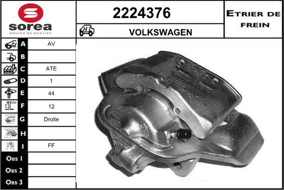 EAI 2224376 - Əyləc kaliperi furqanavto.az