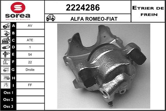 EAI 2224286 - Əyləc kaliperi furqanavto.az