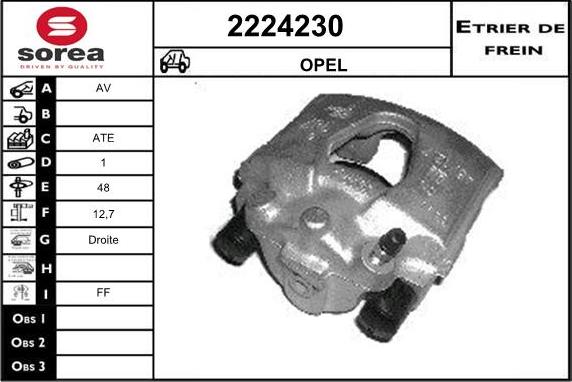 EAI 2224230 - Əyləc kaliperi furqanavto.az