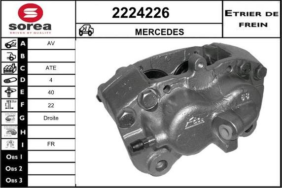 EAI 2224226 - Əyləc kaliperi furqanavto.az